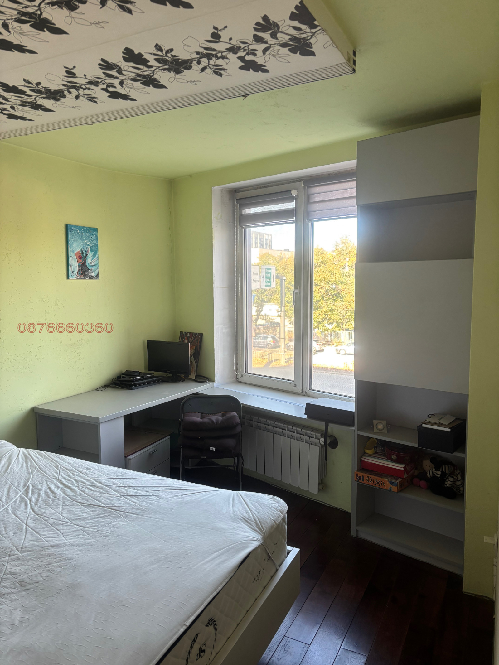 ���� ��� ���� 2-����� | Imot.bg � ����������� 6
