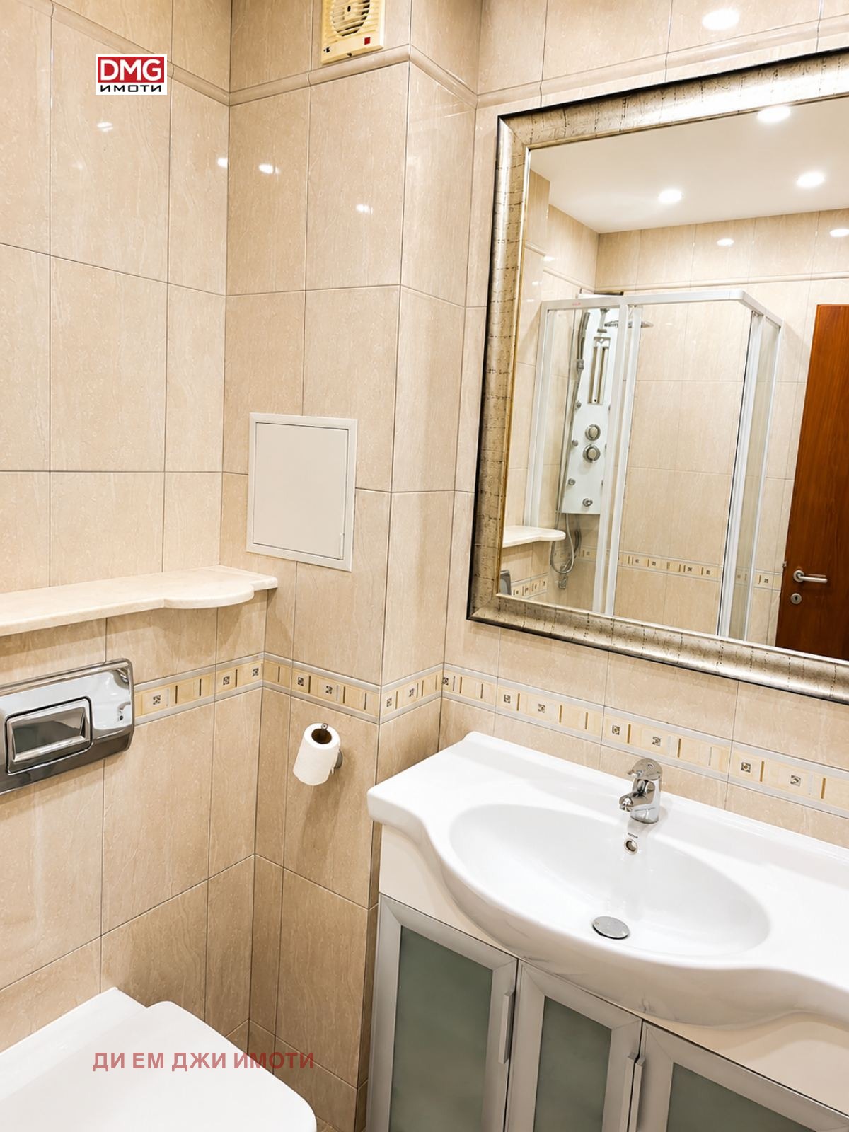 ���� ��� ���� 4-����� | Imot.bg � ����������� 13