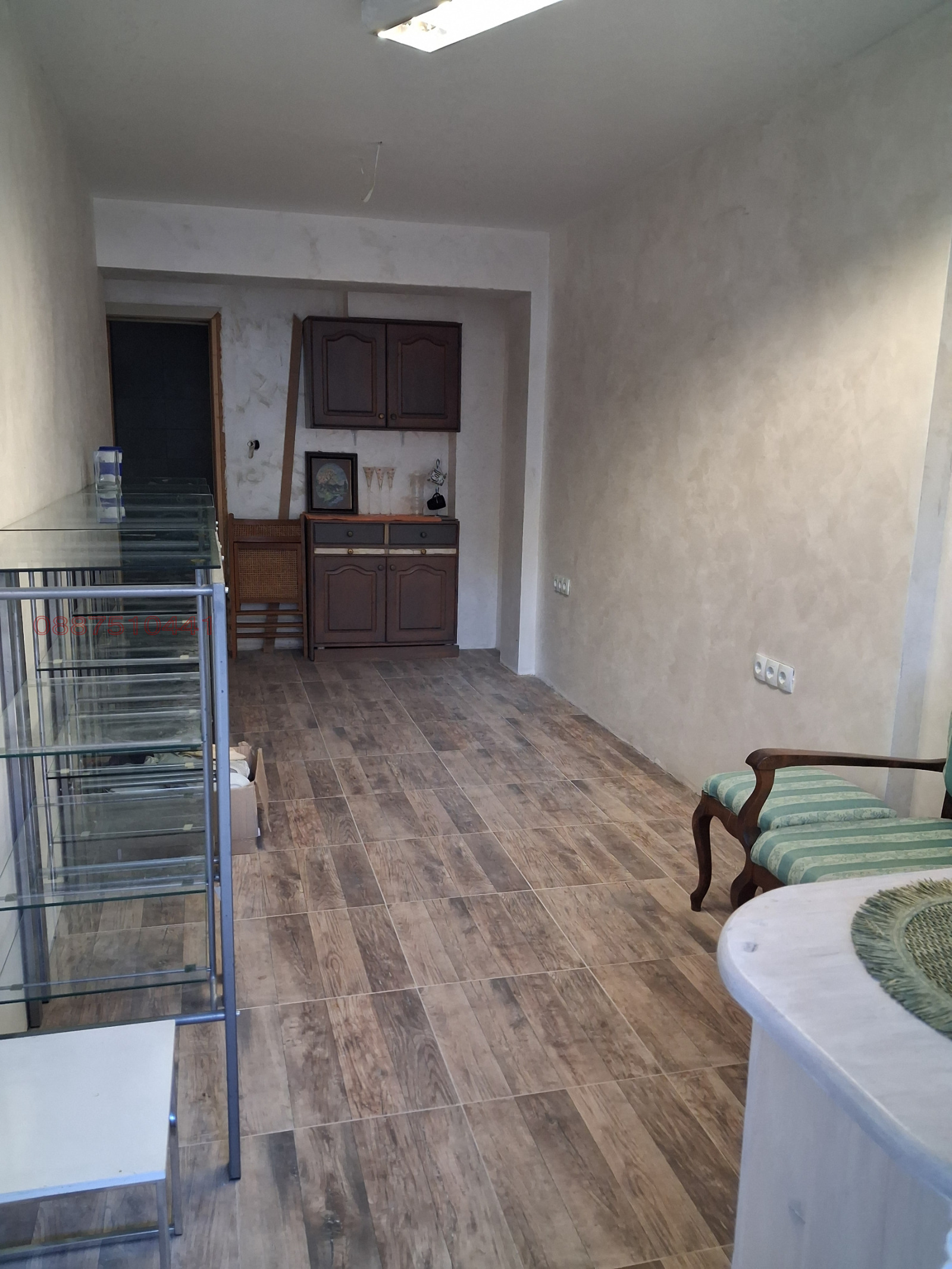���� ��� ���� ���� | Imot.bg � ����������� 1