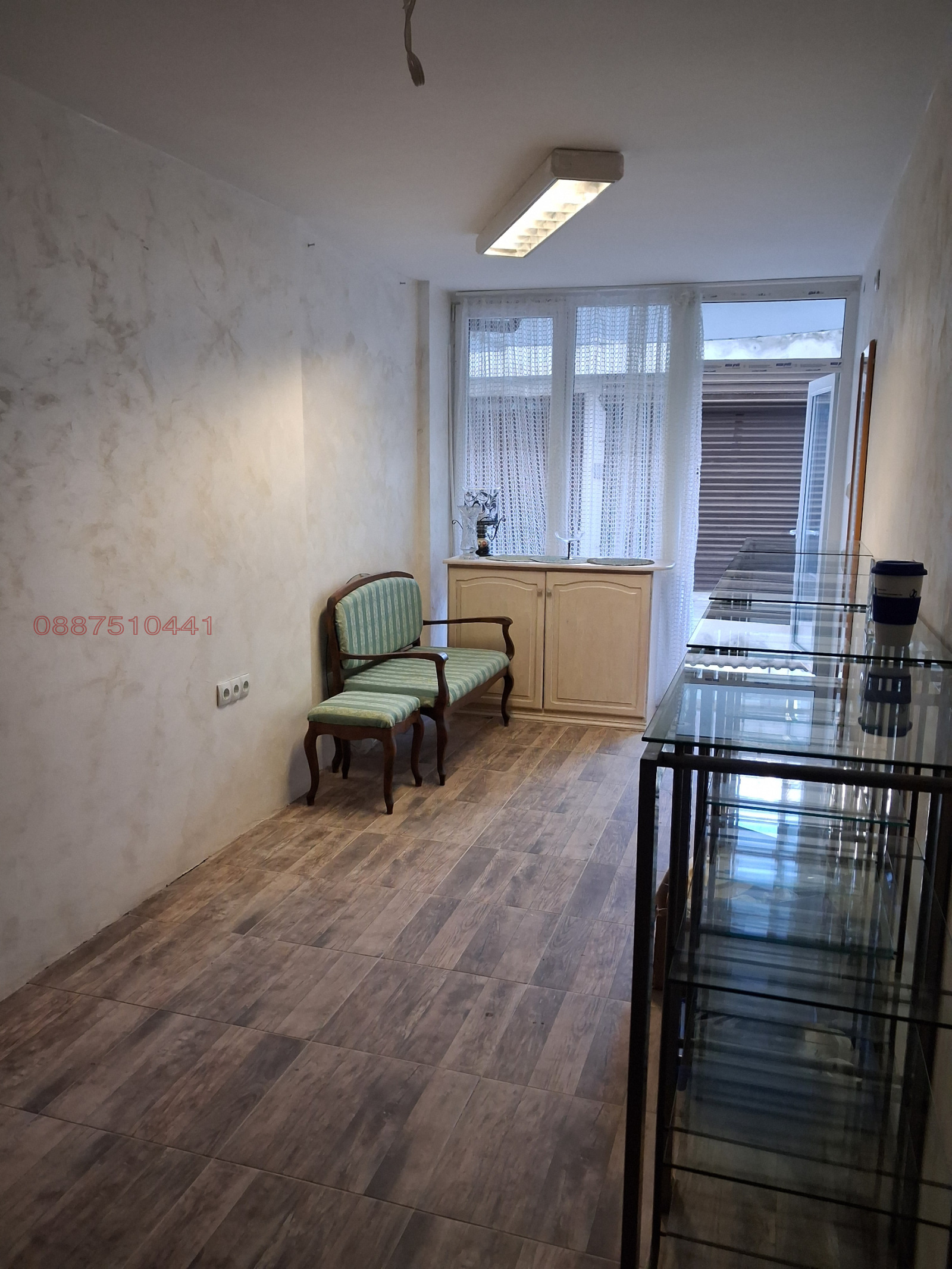 ���� ��� ���� ���� | Imot.bg � ����������� 4