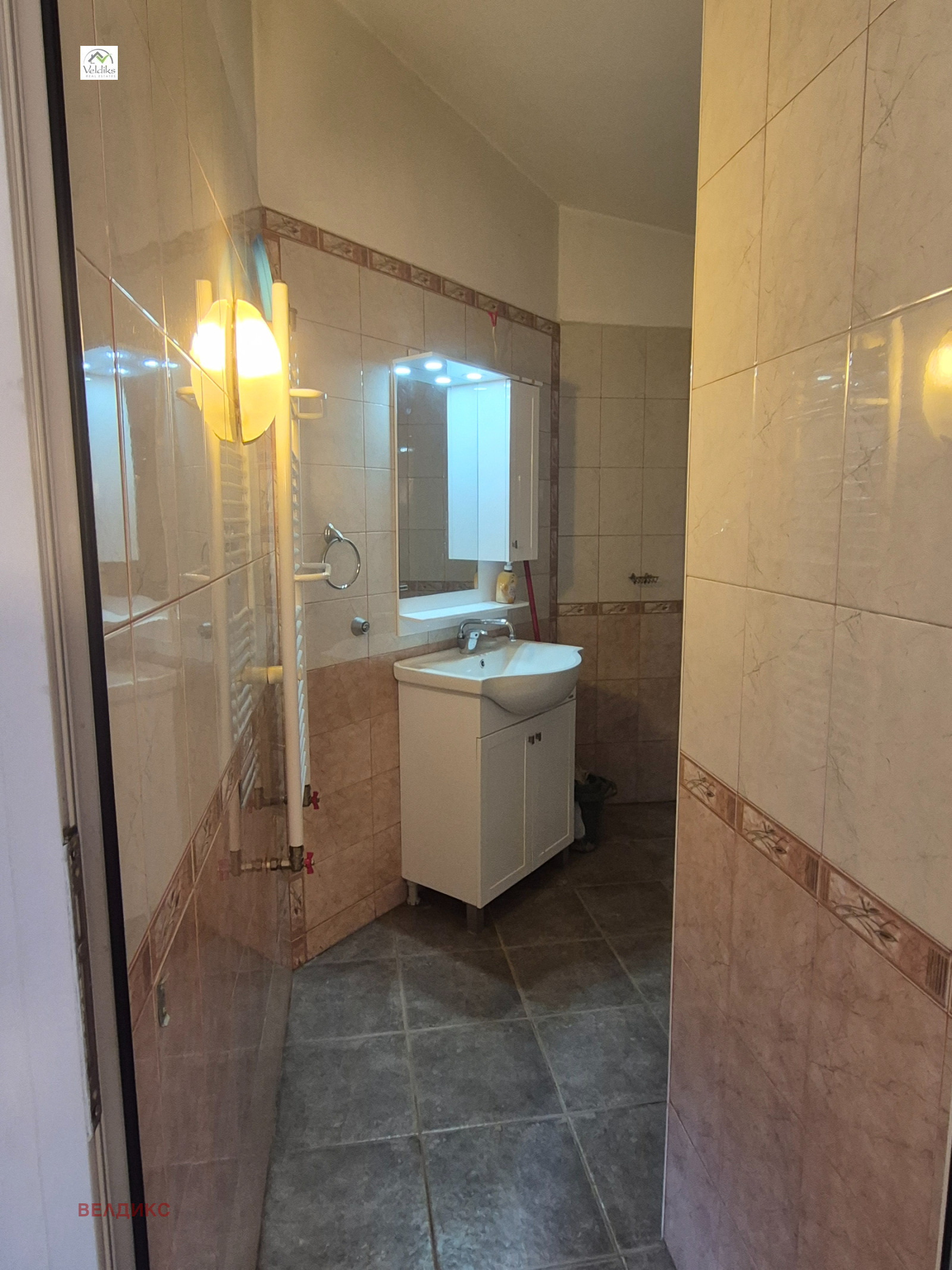 ���� ��� ���� ���� | Imot.bg � ����������� 7