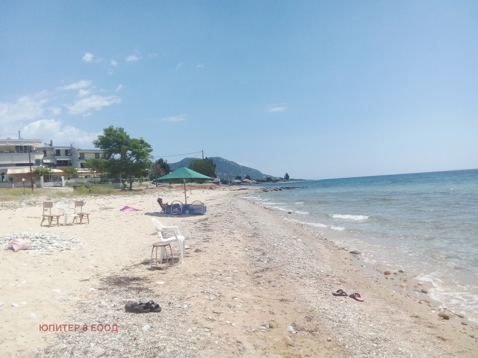 ���� ��� ���� ���� | Imot.bg � ����������� 16