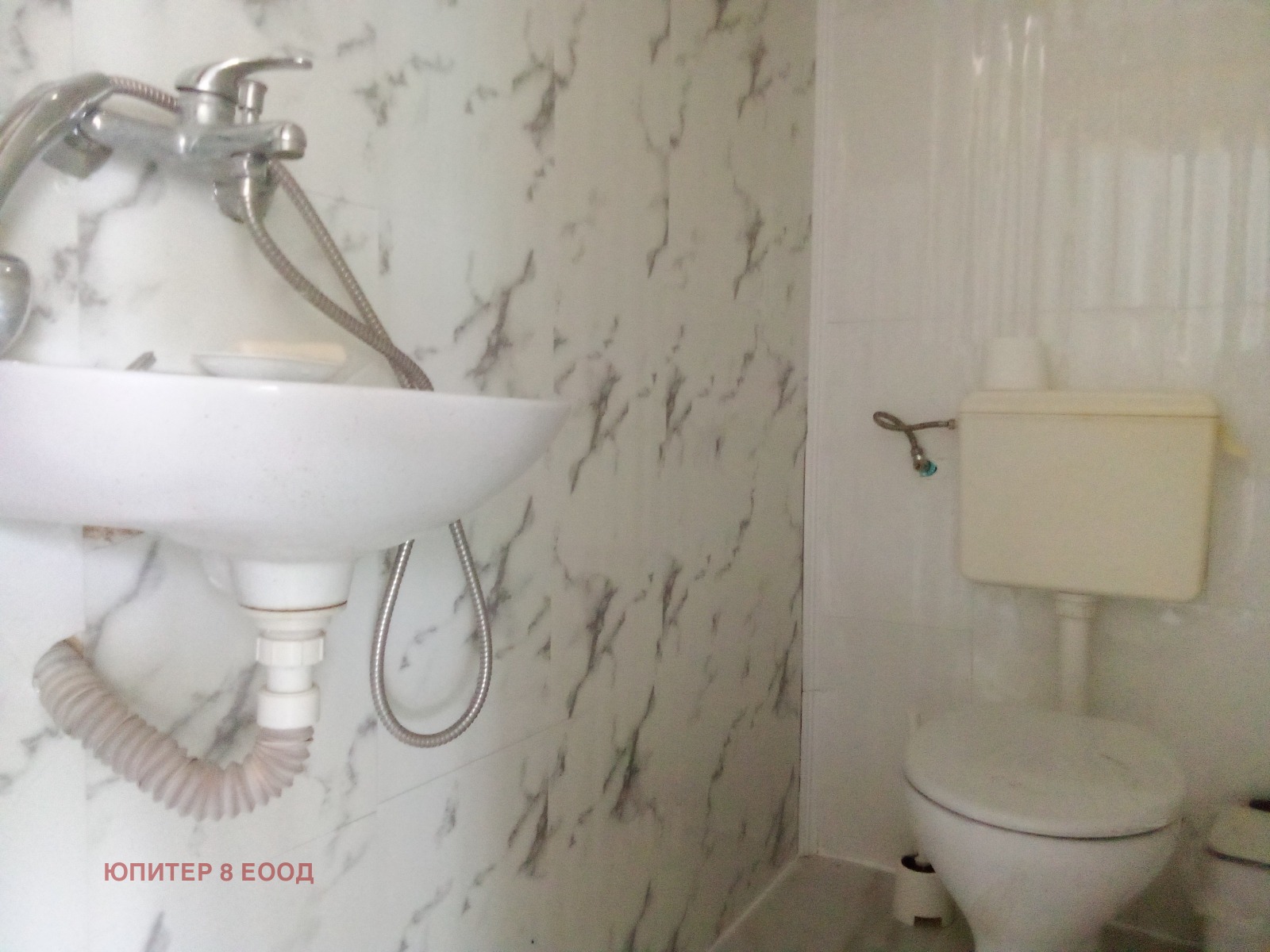 ���� ��� ���� ���� | Imot.bg � ����������� 11