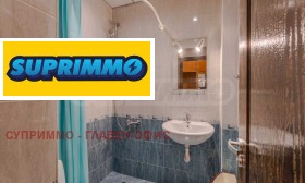 ���� ��� ���� 1-����� | Imot.bg � ����� ������ 8