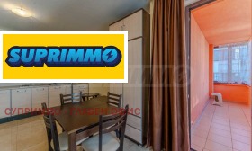 ���� ��� ���� 1-����� | Imot.bg � ����� ������ 6