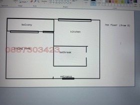    2- | Imot.bg    11