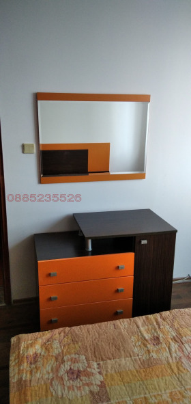    2- | Imot.bg    7