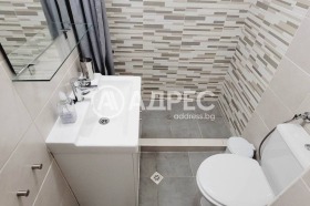    2- | Imot.bg    11