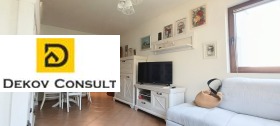 ���� ��� ���� 2-����� | Imot.bg � ����� ������ 3