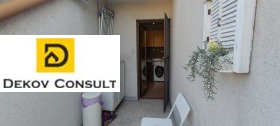 ���� ��� ���� 2-����� | Imot.bg � ����� ������ 6