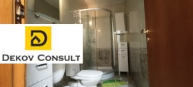 ���� ��� ���� 2-����� | Imot.bg � ����� ������ 9