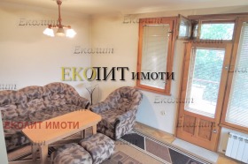 2 chambres Redouta, Sofia