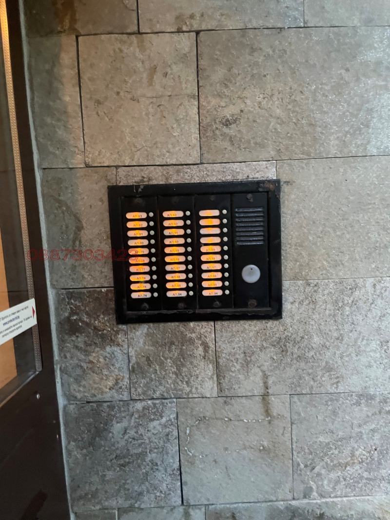 Προς ενοικίαση  1 υπνοδωμάτιο Σοφηια , Σβετα Τροητσα , 65 τ.μ | 59585676 - εικόνα [13]
