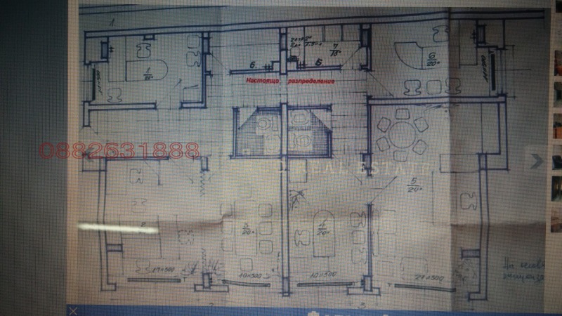 Da affittare  Ufficio Sofia , Mladost 1 , 136 mq | 28366522 - Immagine [2]