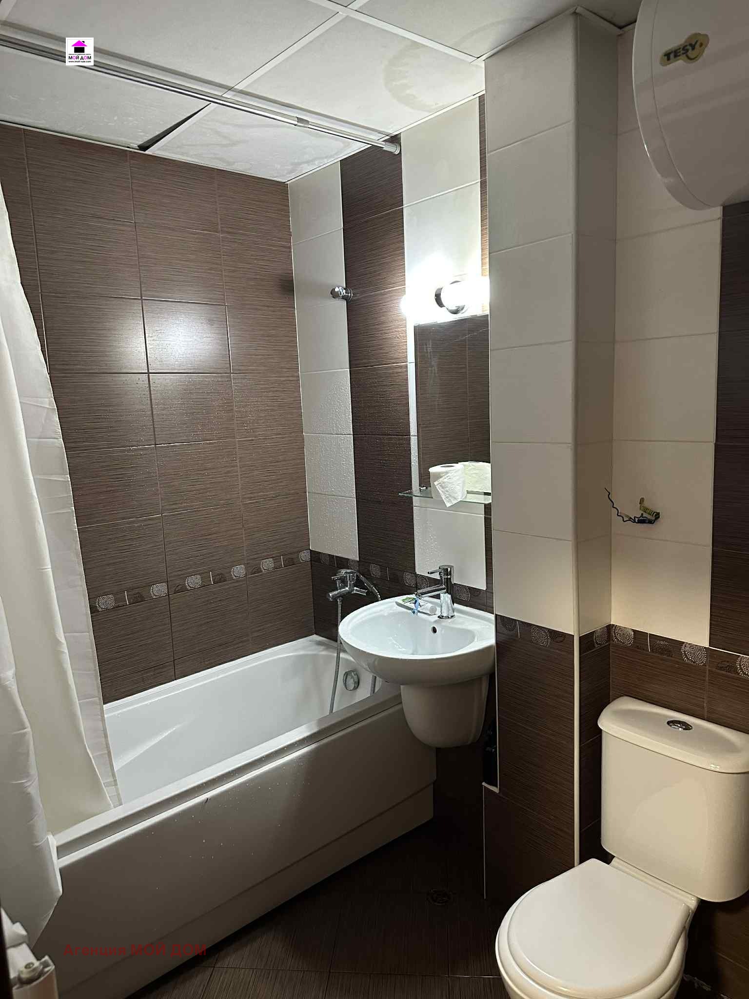 Дава под наем 2-СТАЕН, гр. Русе, Център, снимка 3 - Апартаменти - 56148451