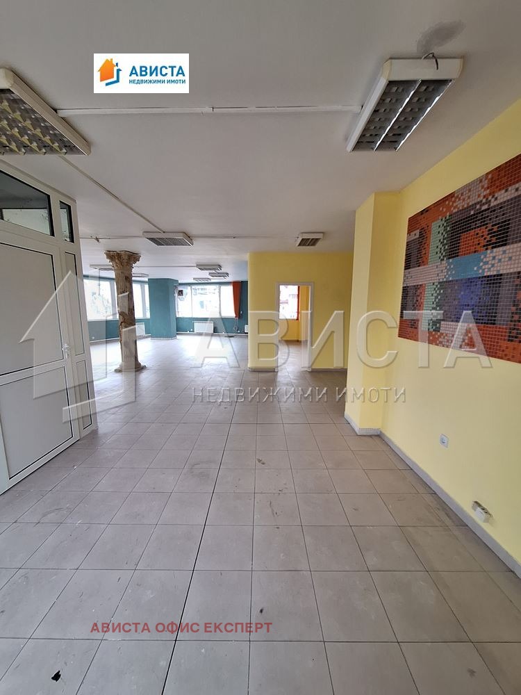 ���� ��� ���� ���� | Imot.bg � ����������� 1