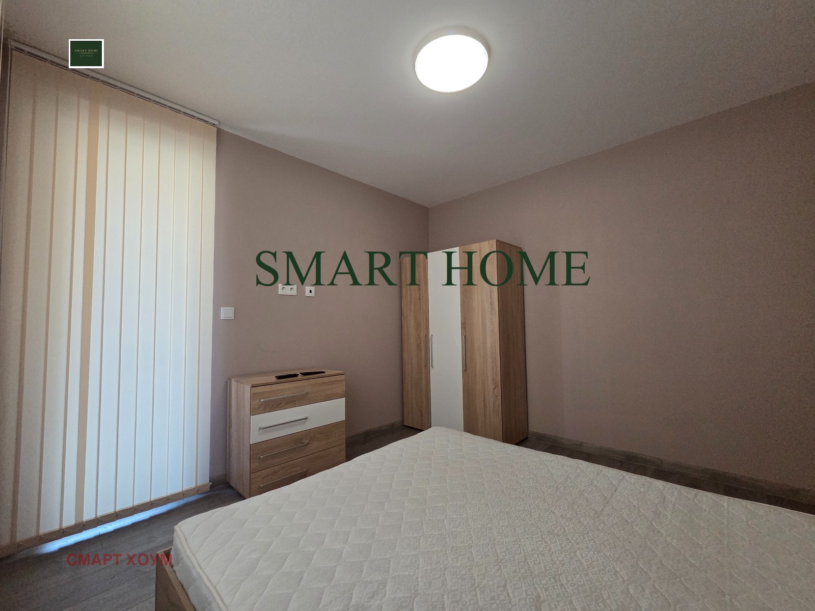 ���� ��� ���� 2-����� | Imot.bg � ����������� 10