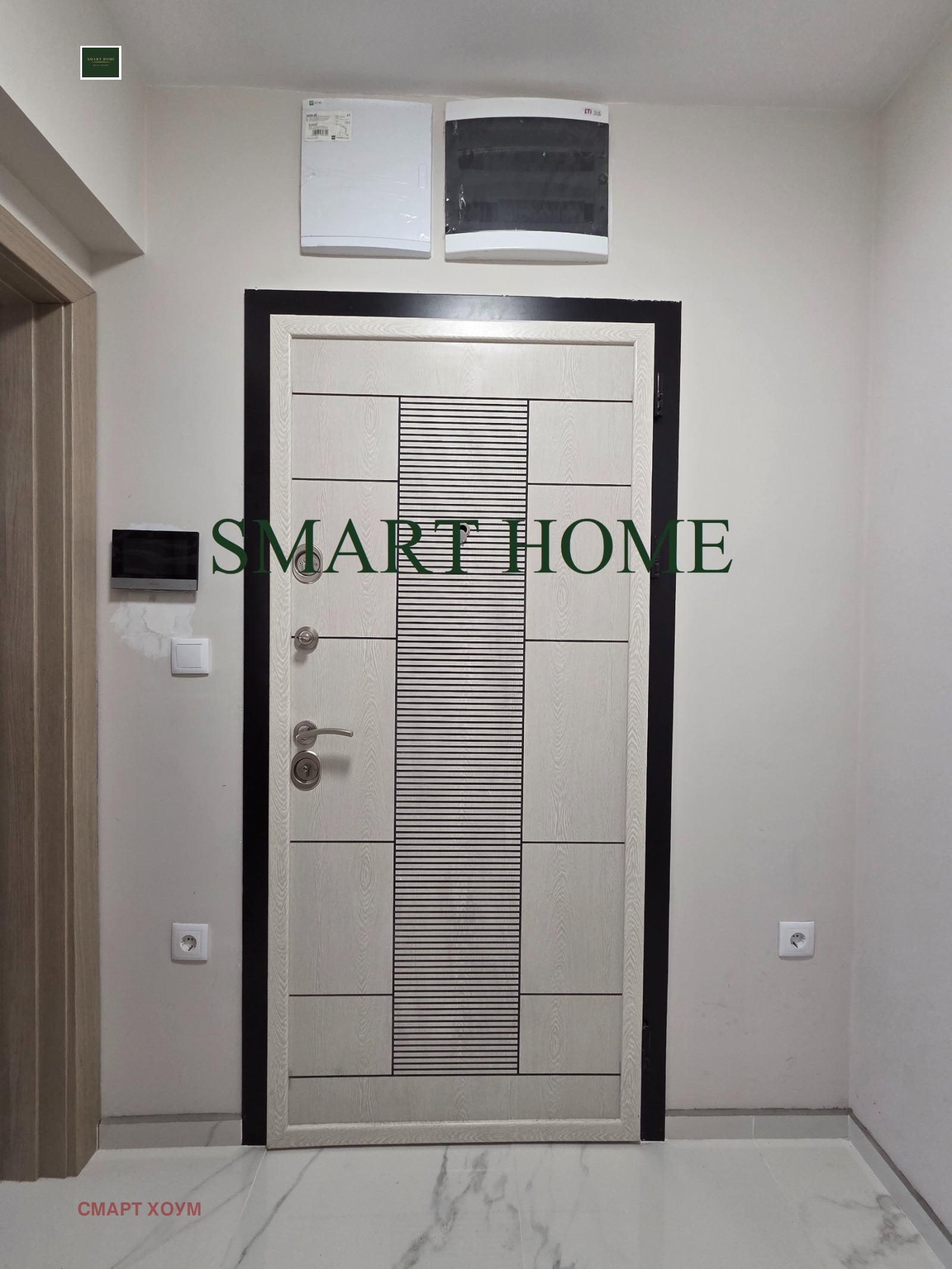 ���� ��� ���� 2-����� | Imot.bg � ����������� 7
