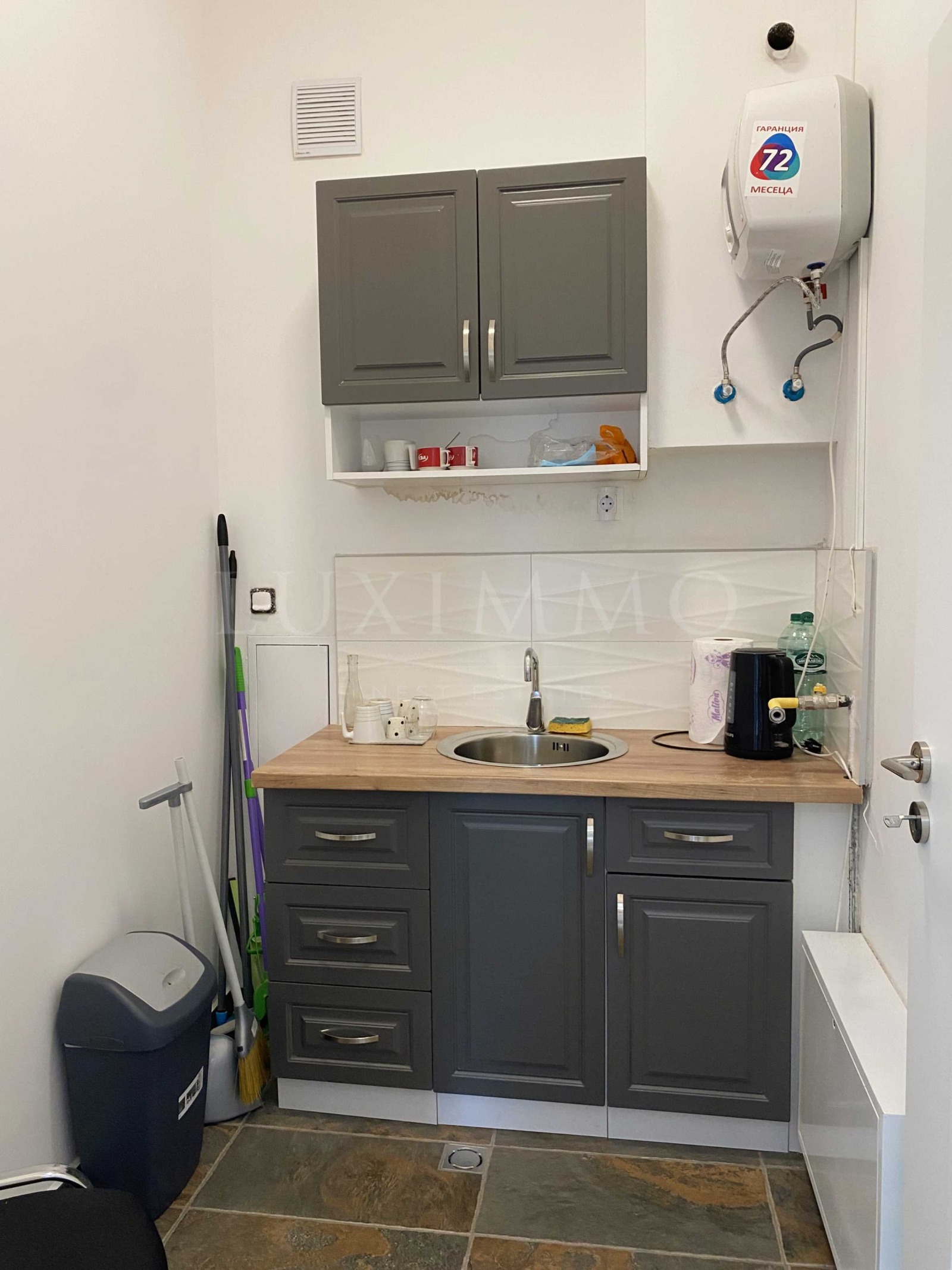 Дава под Наем ОФИС | Imot.bg — изображение 9