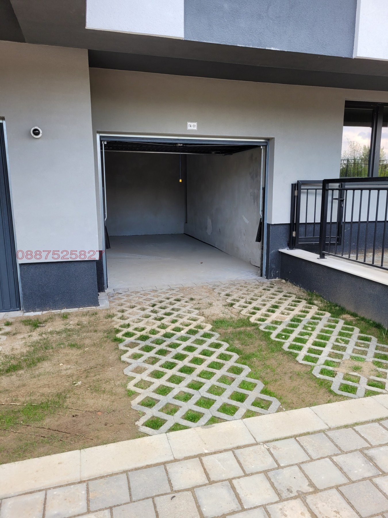 ���� ��� ���� ����� | Imot.bg � ����������� 1
