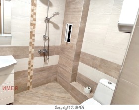 ���� ��� ���� 2-����� | Imot.bg � ����� ������ 7