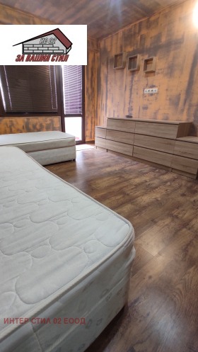 ���� ��� ���� 2-����� | Imot.bg � ����� ������ 7