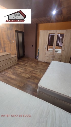 ���� ��� ���� 2-����� | Imot.bg � ����� ������ 8