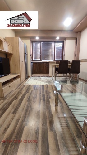 ���� ��� ���� 2-����� | Imot.bg � ����� ������ 2