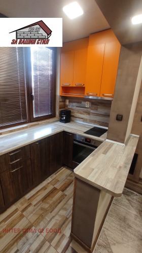 ���� ��� ���� 2-����� | Imot.bg � ����� ������ 4