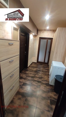 ���� ��� ���� 2-����� | Imot.bg � ����� ������ 15
