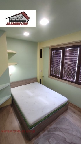 ���� ��� ���� 2-����� | Imot.bg � ����� ������ 13