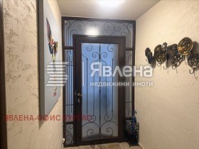 ���� ��� ���� 2-����� | Imot.bg � ����� ������ 8