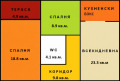 Дава под наем 2-СТАЕН, гр. Перник, Изток, снимка 1