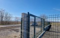 Под наем МЯСТО, област Пловдив, с. Крумово • 1500 лв. / 766.94 € • 30080401 3