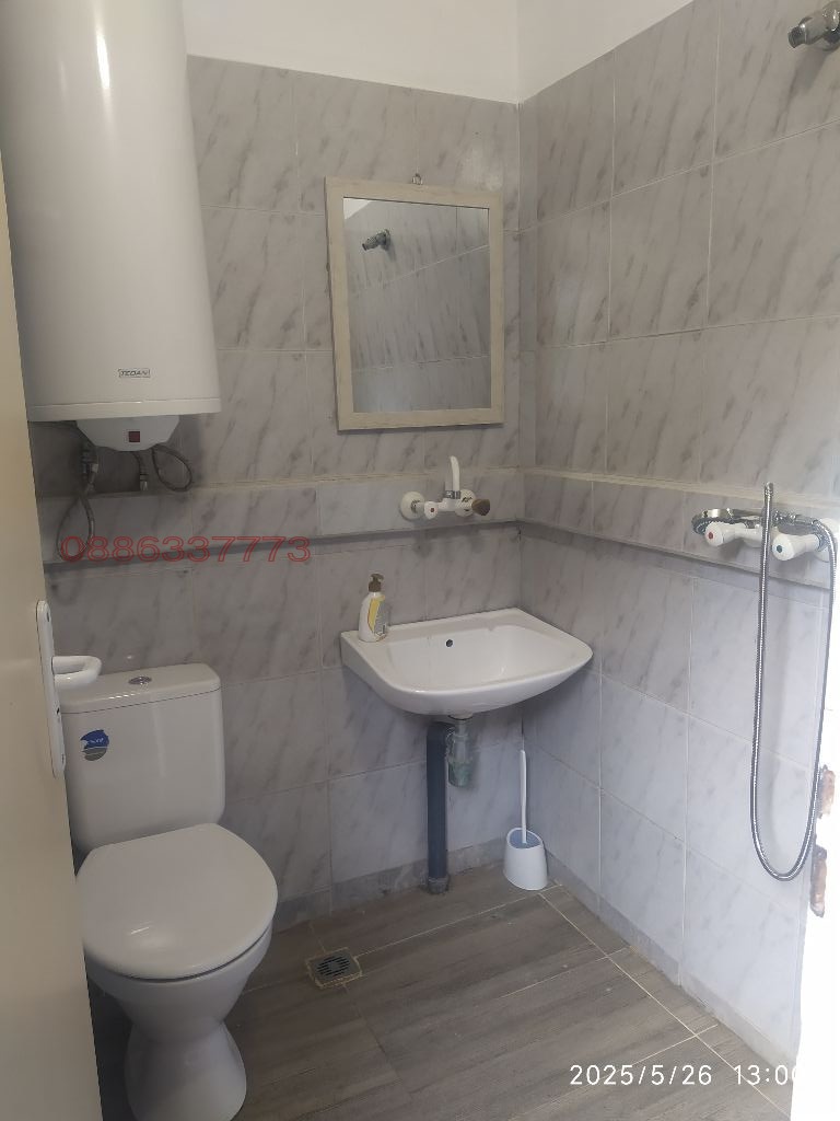 ���� ��� ���� ������� | Imot.bg � ����������� 15