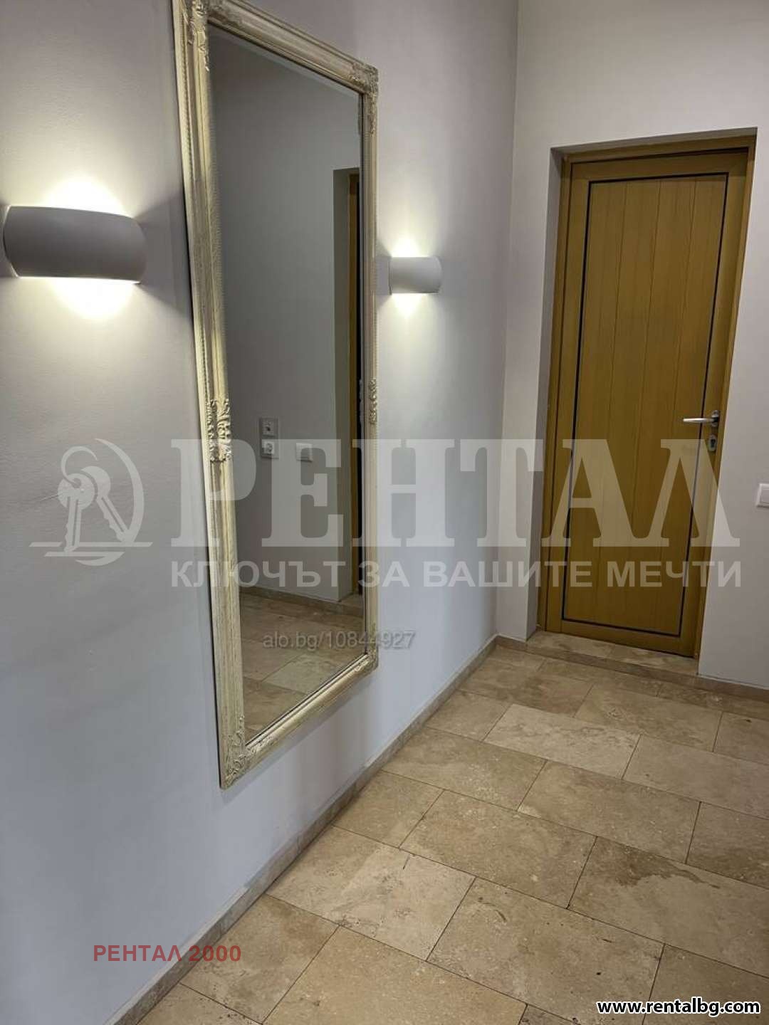 ���� ��� ���� 2-����� | Imot.bg � ����������� 5