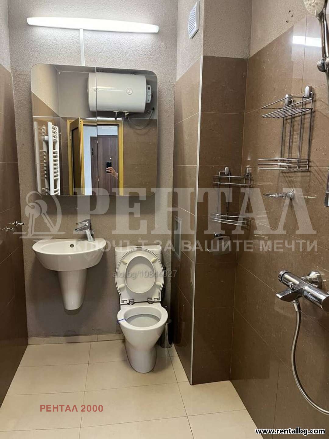 ���� ��� ���� 2-����� | Imot.bg � ����������� 10