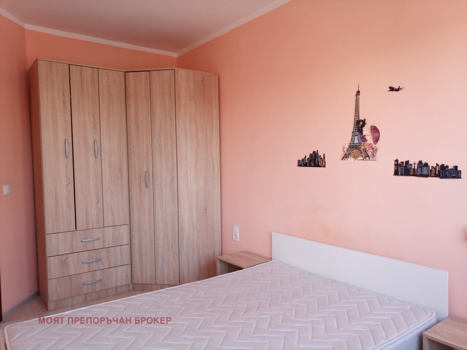 ���� ��� ���� 2-����� | Imot.bg � ����������� 4