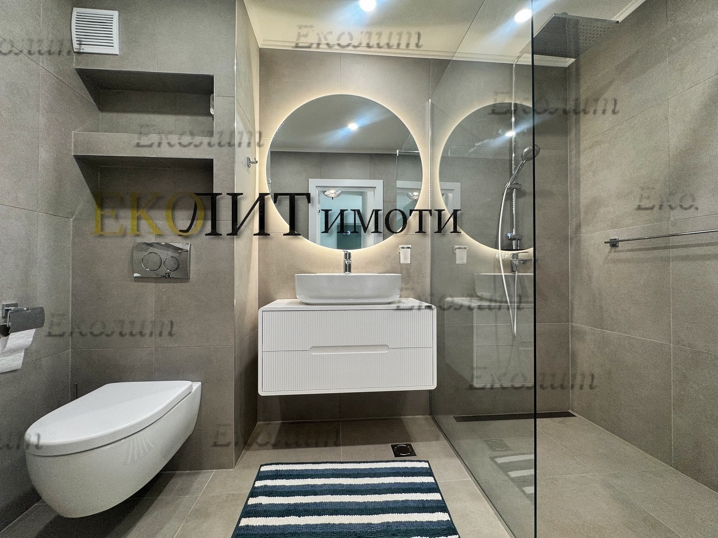 ���� ��� ���� 2-����� | Imot.bg � ����������� 5