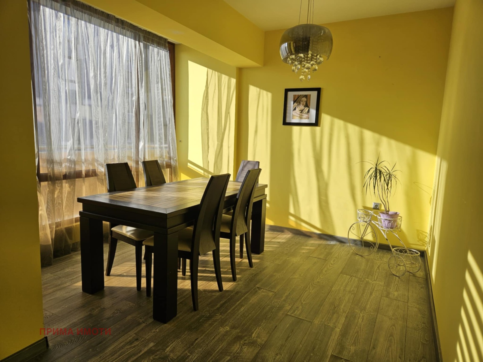 ���� ��� ���� 3-����� | Imot.bg � ����������� 7