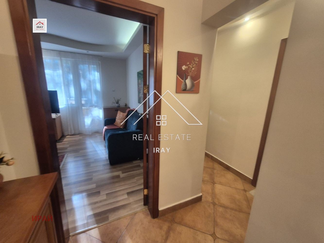 ���� ��� ���� ���������� | Imot.bg � ����������� 13