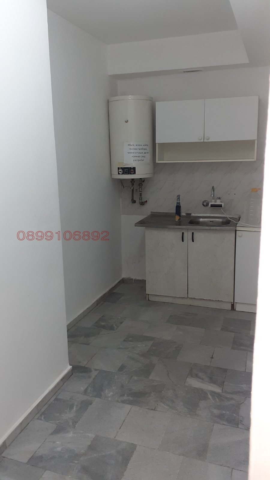 ���� ��� ���� ���� | Imot.bg � ����������� 16