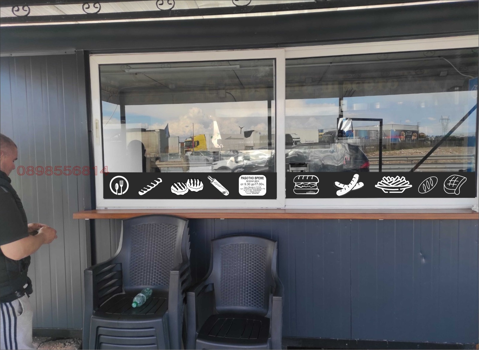 ���� ��� ���� ��������� | Imot.bg � ����������� 2