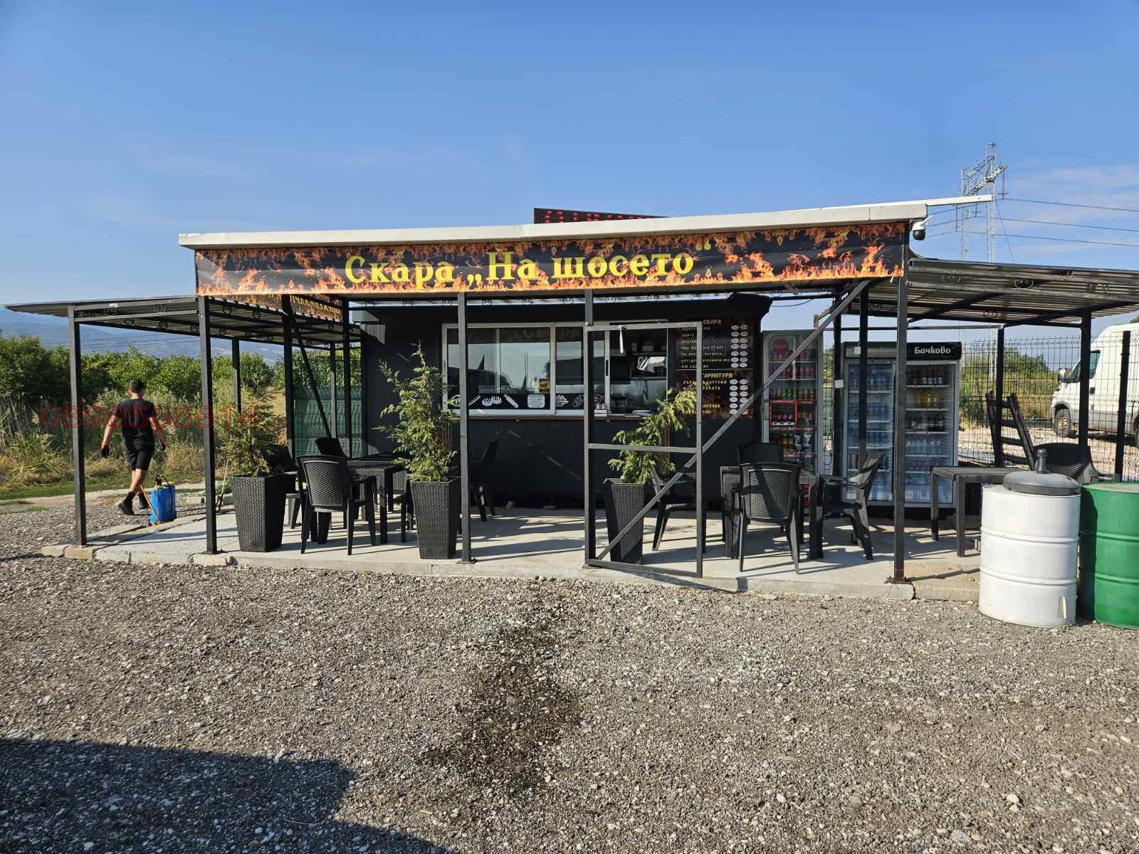 ���� ��� ���� ��������� | Imot.bg � ����������� 1