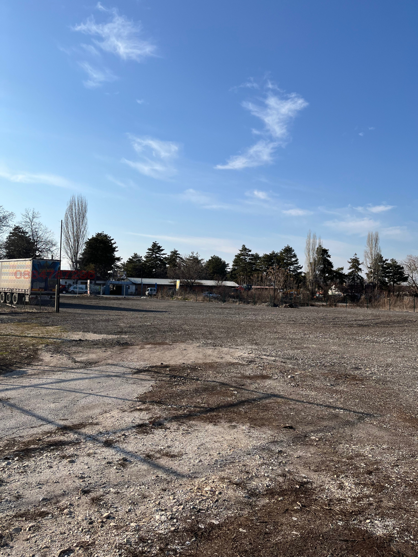 ���� ��� ���� ����� | Imot.bg � ����������� 5