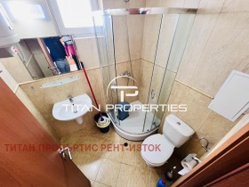    2- | Imot.bg    4