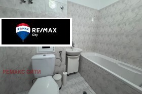 ���� ��� ���� 3-����� | Imot.bg � ����� ������ 17