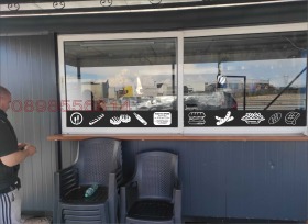 ���� ��� ���� ��������� | Imot.bg � ����� ������ 2