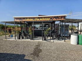 ����� ���� ��� ���� ���������,���� �������, ���� ����