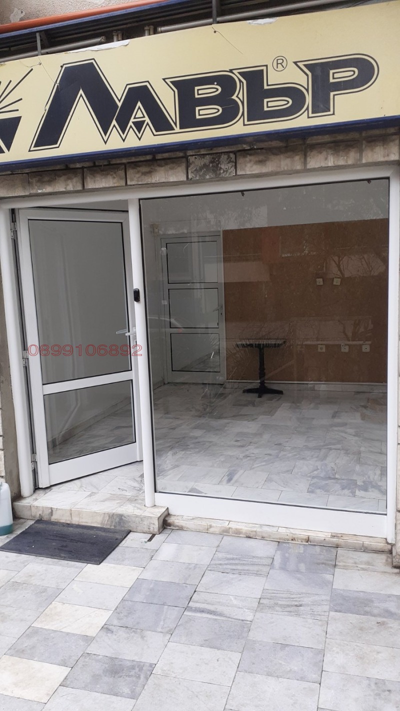 Дава под наем ОФИС, гр. Пловдив, Южен, снимка 4 - Офиси - 52578144